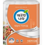 깨끗한나라 데일리 키친타월 140매 (12입) [5팩(60입)] - 에누리 가격비교