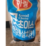 하림 굿초이스 치킨너겟 1kg+굿초이스 팝콘 1kg+굿초이스 통살 1kg - 에누리 가격비교