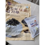 좋은세상 더맛있는 김도둑 김가루 400g - 에누리 가격비교