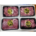 한결푸드 남도애한우 1등급 알찬정육세트 1.6kg [1개] - 에누리 가격비교