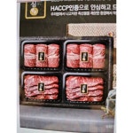 예은축산 농협안심한우 1등급 한우 선물세트 1.6kg [1개] - 에누리 가격비교