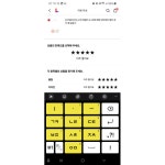 구찌 에끌라 드 보떼 에페 뤼미에르 멀티 유즈 젤 글로스 4g [1개] - 에누리 가격비교