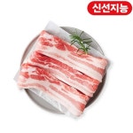 롯데신선품질혁신센터 돼지삼겹살 100g 최저가 검색 - 에누리가격비교 롯데신선품질혁신센터 돼지삼겹살 100g < 국산 돼지고기 < 축산물... 