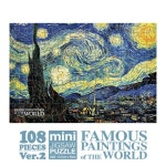 롯데마트몰 - 미니퍼즐 명화 별이빛나는밤(108PCS) 상세정보 미니퍼즐 명화 별이빛나는밤(108PCS)