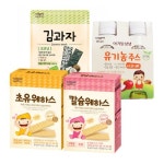 롯데마트몰 - 일동 맘이라면 당연! M클럽 최대 50%까지! 상세정보 일동 맘이라면 당연! M클럽 최대 50%까지!