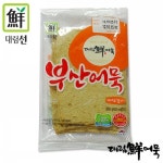 부산어묵 부산어묵 마당놀이 300g 최저가 검색 - 에누리가격비교 부산어묵 부산어묵 마당놀이 300g < 햄,반찬 < 라면,통조림,즉석식품 [에누리... 