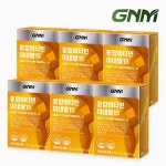 롯데마트몰 - GNM자연의품격 종합비타민미네랄15 6박스 (총 18개월분) 상세정보 GNM자연의품격 종합비타민미네랄15 6박스 (총 18개월분)