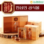 농협한삼인 롯데마트 의왕점 | 롯데마트몰 - [농협홍삼/한삼인] 순홍삼 50ml*30포 (1500ml) 상세정보 [농협홍삼/한삼인] 순홍삼 50ml*30포 (1500ml)