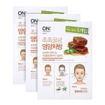롯데마트몰 - [엘지생활건강]온더바디 헬프마이 영양 시트 마스크팩 20g*5개X3 상세정보 [엘지생활건강]온더바디 헬프마이 영양 시트... 