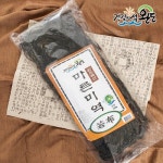 롯데마트몰 - [생일도 참전복]완도직송 바다 내음 듬뿍 건미역 500g 상세정보 [생일도 참전복]완도직송 바다 내음 듬뿍 건미역 500g
