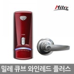 롯데마트몰 - [시공]밀레 큐브(CUBE)와인레드+현관정패키지_KPS인증/화재감지 상세정보 [시공]밀레 큐브(CUBE)와인레드+현관정패키지_KPS인증... 
