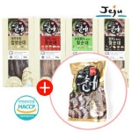 롯데마트몰 - [탐모라식품] 제주 찰순대 A세트(찹쌀순대500g... 상세정보 [탐모라식품] 제주 찰순대 A세트(찹쌀순대500g+브로콜리/찹쌀/김치... 
