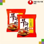 롯데마트몰 - [농심] 속 시~원한 탕면 무파마 40봉 - 무료배송(추가금액없음) 상세정보 [농심] 속 시~원한 탕면 무파마 40봉 - 무료배송(추가금액없음)