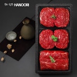 청정한우] 1등급 명품정육세트3호 (불고기500g*2+국거리500g) 상세정보 [하누리 청정한우] 1등급 명품정육세트3호 (불고기500g*2+국거리500g)