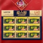 롯데마트몰 - 롯데푸드 로스팜 한돈한우 8호 설 추석 선물세트 상세정보 롯데푸드 로스팜 한돈한우 8호 설 추석 선물세트
