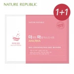 롯데마트몰 - 1+1 더 착한 마음 마스크 시트_AHA/BHA 상세정보 1+1 더 착한 마음 마스크 시트_AHA/BHA