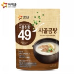 롯데마트몰 - [아워홈] 사골곰탕 350g 상세정보 [아워홈] 사골곰탕 350g