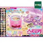 롯데마트몰 - [바보사랑]베프랑 키득키득 스티커메이커 상세정보 [바보사랑]베프랑 키득키득 스티커메이커