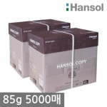 롯데마트몰 - 한솔 A4 복사용지(A4용지) 85g 2500매 2BOX 상세정보 한솔 A4 복사용지(A4용지) 85g 2500매 2BOX