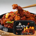롯데마트몰 - [달구지 막창] 나도 쉐프다 화끈한 오돌뼈 150g 상세정보 [달구지 막창] 나도 쉐프다 화끈한 오돌뼈 150g