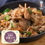 롯데마트몰 - [엉클킴]닭불고기 200g x 3팩 상세정보 [엉클킴]닭불고기 200g x 3팩