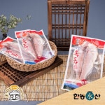 롯데마트몰 - [한농수산] 제주 어촌마을 건옥돔 선물세트 2kg(28cm이상, 7~9마리) 상세정보 [한농수산] 제주 어촌마을 건옥돔 선물세트 2kg... 