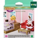 롯데마트몰 - [바보사랑][실바니안공식] 6016-타운 초콜릿 라운지 1 상세정보 [바보사랑][실바니안공식] 6016-타운 초콜릿 라운지 1