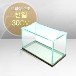 롯데마트몰 - 천일수조 300슬림 수족관용품 상세정보 천일수조 300슬림 수족관용품