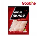 롯데마트몰 - ★식단관리&애견간식★굽네 로드 FC 생닭가슴살 1kg 1팩/HZ02 상세정보 ★식단관리&애견간식★굽네 로드 FC 생닭가슴살... 