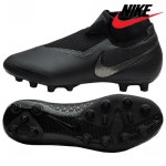 롯데마트몰 - 나이키 축구화  /B- AQ9289-001 / 팬텀 비전 프로 DF HG 상세정보 나이키 축구화  /B- AQ9289-001 / 팬텀 비전 프로 DF HG