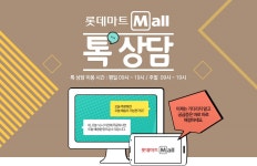 고객만족센터
