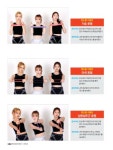 [전자책] 월간 건강과근육 2016년 05월호 | 홍영표보디빌딩연구소 | (주)모아진 - 예스24