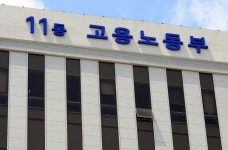 대학생 알바비 떼먹은 과외교습업자 구속 중대 범죄 | 뉴스 | 뉴스/시세 - 팍스넷 증권포털