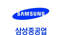 해양설계·엔지니어링..삼성중공업, 부산R&D센터 설립 | 종목뉴스(010145) | 뉴스/시세 - 팍스넷 증권포털