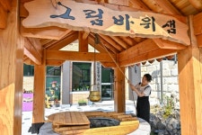 정선군, 추억과 풍경이 있는 버스공영차고지 조성 | 종목뉴스(208140) | 뉴스/시세 - 팍스넷 증권포털