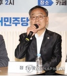 한투연 김준년과 삼목에스폼, 주주환원 없이 대주주 배만 불려...상장폐지가 답 | 뉴스 | 뉴스/시세 - 팍스넷 증권포털