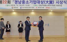 [비상장주식/장외주식시장 뉴스]  - 비상장주식거래, 장외주식시장 NO.1 38커뮤니케이션 