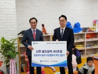 [비상장주식/장외주식시장 뉴스]  - 비상장주식거래, 장외주식시장 NO.1 38커뮤니케이션 