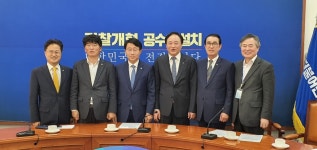 [비상장주식/장외주식시장 뉴스]  - 비상장주식거래, 장외주식시장 NO.1 38커뮤니케이션 