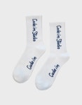 코드아이엠 로고 편직 크루삭스 스포츠양말-사은품(GIFT) | 무신사