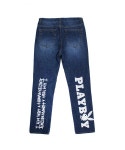 아임낫어휴먼비잉(I AM NOT A HUMAN BEING) HBXPB Basic Logo Denim Jean - 90,300원 | 무신사 스토어