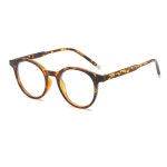 루킹포유(LOOKING4U) LK5212 블루라이트 차단 뿔테안경 C2_레오파드 - 39,000원 | 무신사 스토어