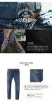 어커버(ACOVER) H2115 Vintage gray denim - 39,000 | 무신사 스토어