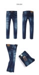 어커버(ACOVER) H2116 Square stitch denim - 39,000 | 무신사 스토어