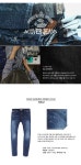 어커버(ACOVER) H3112 Sand Washing denim - 39,000 | 무신사 스토어