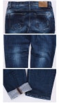 어커버(ACOVER) H3112 Sand Washing denim - 39,000 | 무신사 스토어
