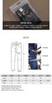 어커버(ACOVER) H2124 Black brush denim - 39,000 | 무신사 스토어