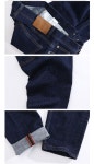 어커버(ACOVER) H2123 Basic deep blue denim - 49,000 | 무신사 스토어