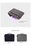 이씨비씨(ECBC) SIDEWINDER LAPTOP SLEEVE 15 - 68,000 | 무신사 스토어