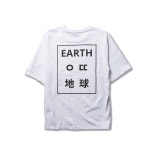 프르만(PRÉMAN) EARTH T-SHIRTS - 15,000 | 무신사 스토어